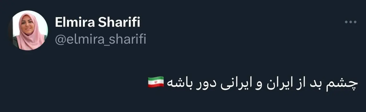 واکنش هنرمندان 