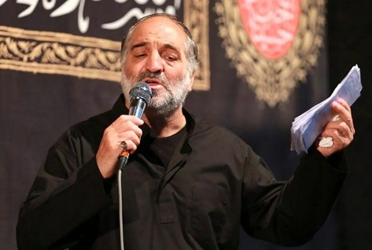 بیوگرافی حاج نریمان پناهی