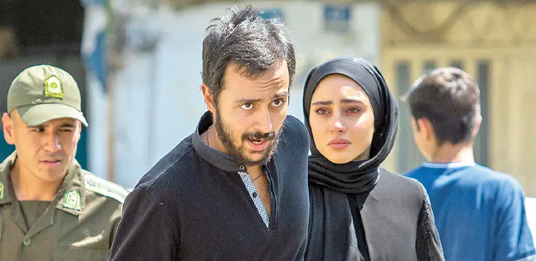 فیلم ایرانی جنایی