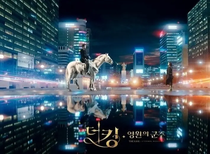 سریال عاشقانه کره ای