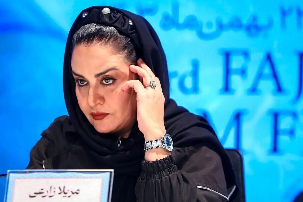مریلا زارعی