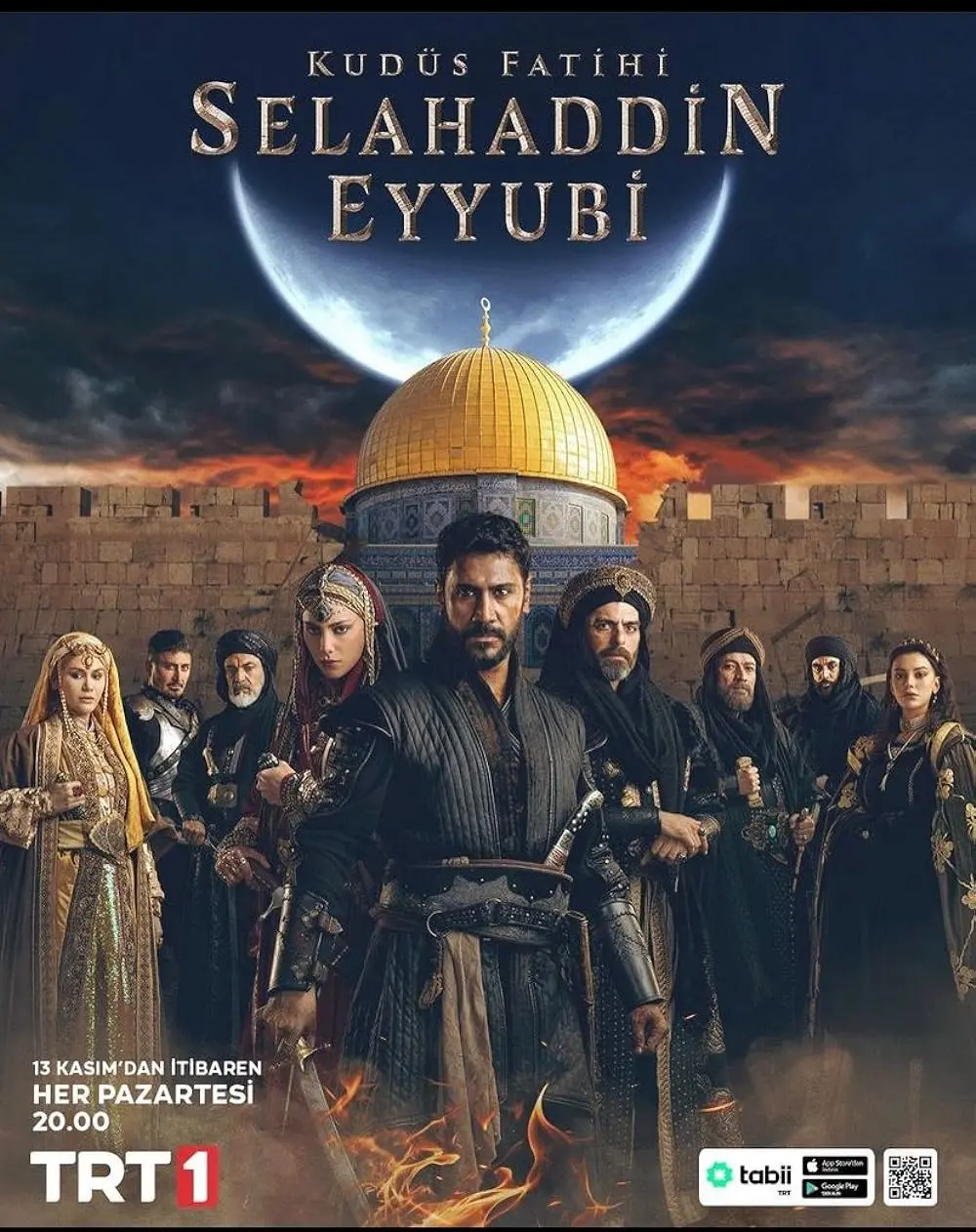 سریال ترکی