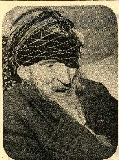 پیرترین مرد ایران