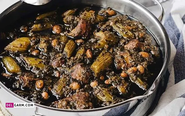 خورش کرفس