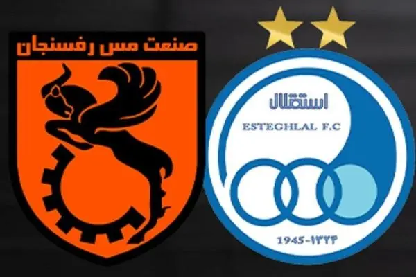 (ویدیو) خلاصه بازی استقلال و مس رفسنجان 25 مهر 1404