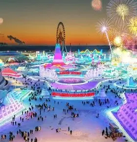 بزرگترین پارک برفی جهان در چین افتتاح شد + تصاویر دیدنی