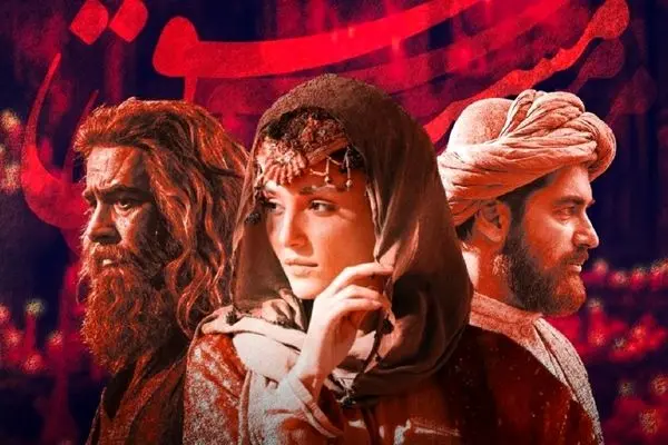 «مست عشق» نیومده رکورد سینما رو شکست! | پرفروش ترین فیلم های سینما در این هفته!