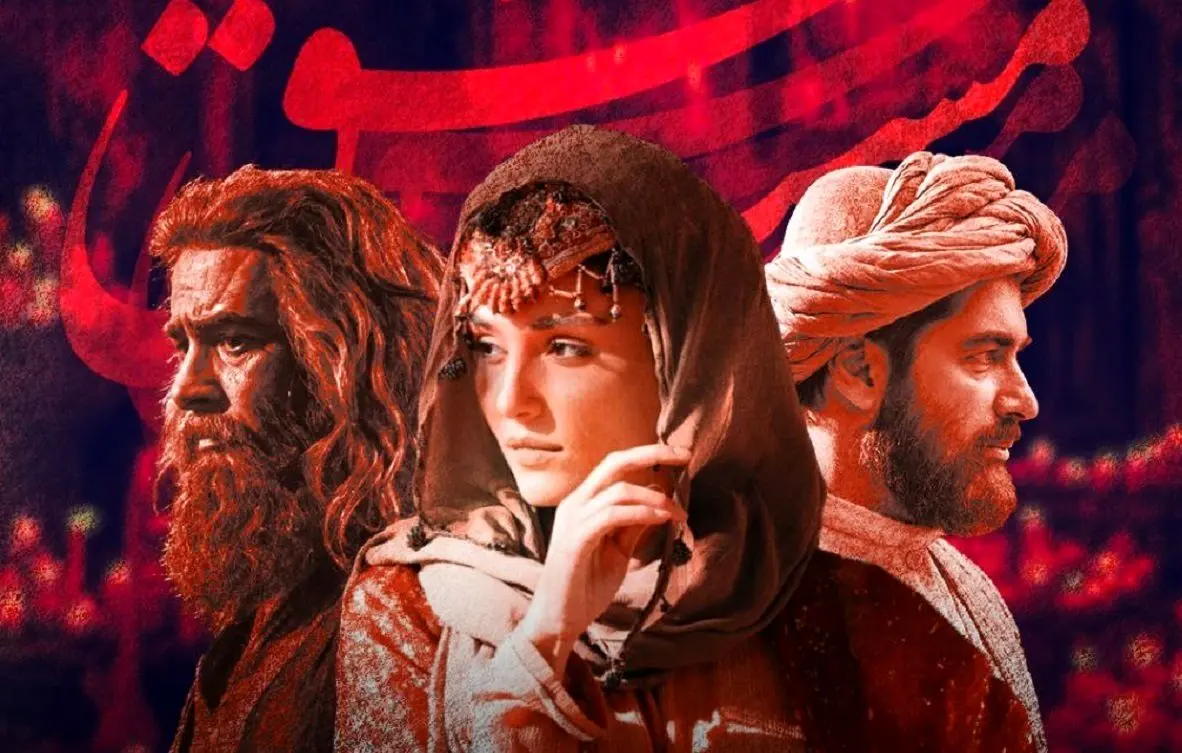 «مست عشق» نیومده رکورد سینما رو شکست! | پرفروش ترین فیلم های سینما در این هفته!