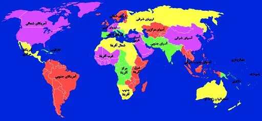 همه «ترین ها» در بین کشورهای جهان | ترین های دنیا را بشناسید