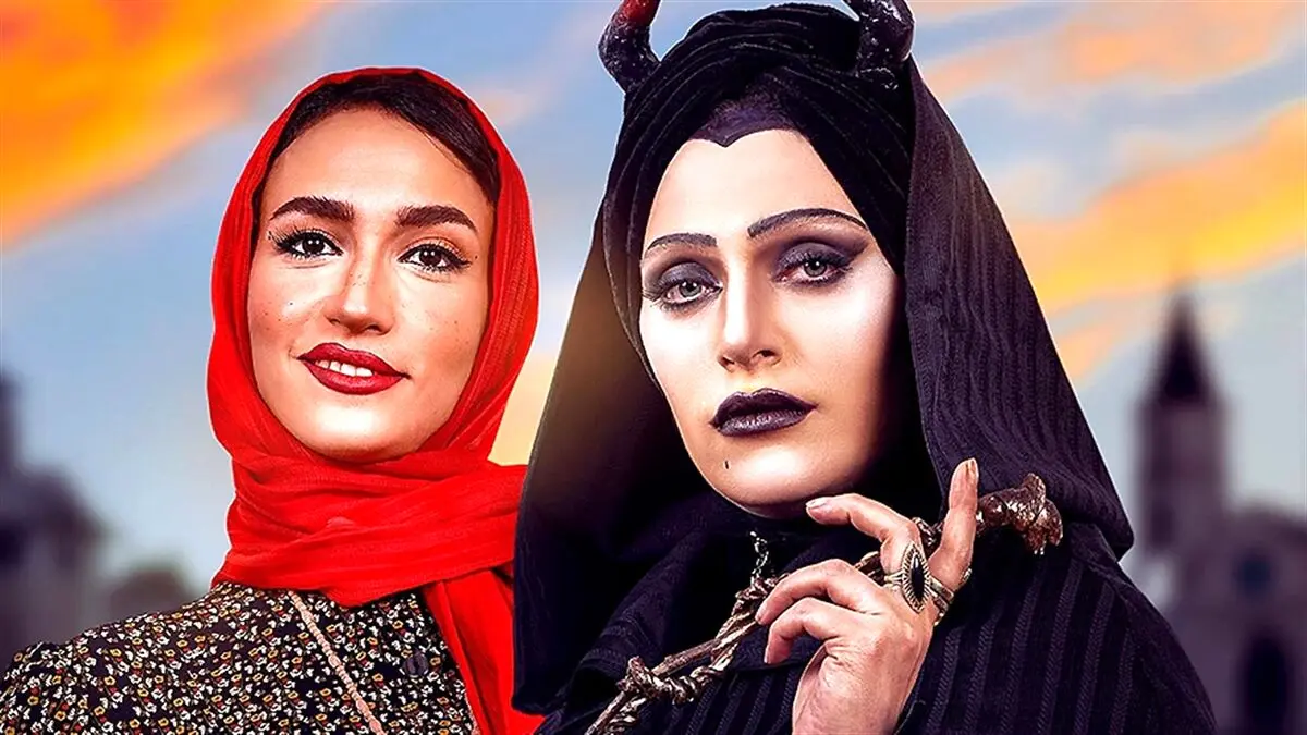 فصل سوم دیو و ماه پیشونی
