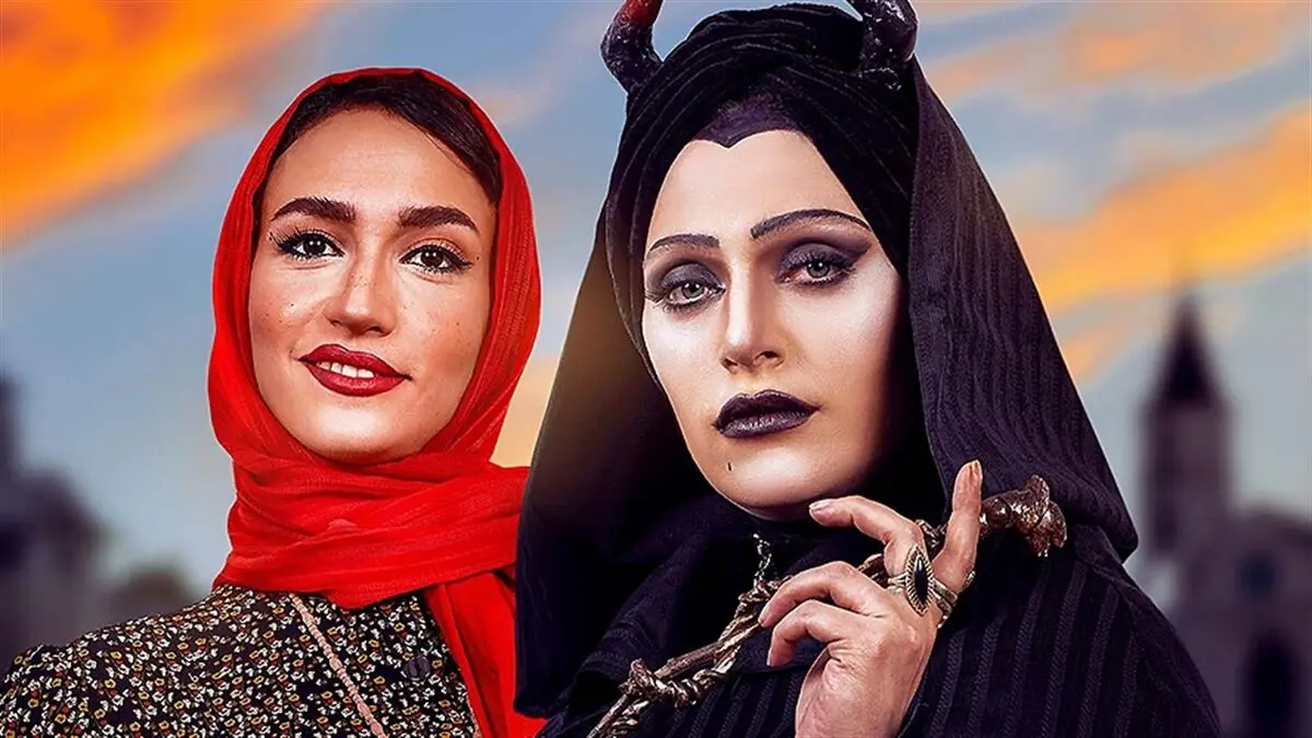 فصل سوم دیو و ماه پیشونی