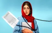 قسمت دوم سریال مو به مو را از اینجا دانلود کنید