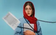 قسمت دوم سریال مو به مو را از اینجا دانلود کنید