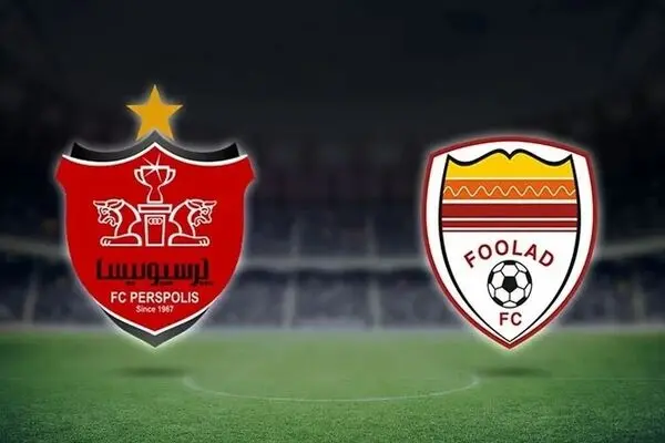 خلاصه بازی پرسپولیس و فولاد ۸ بهمن ۱۴۰۴