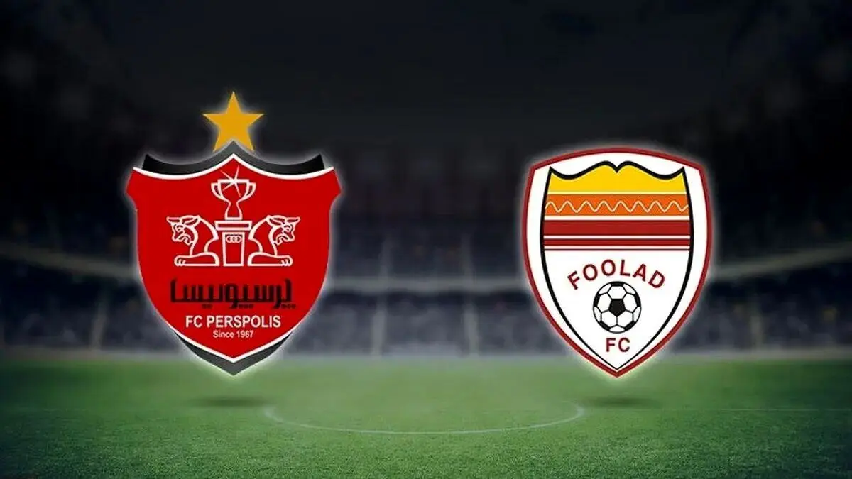 خلاصه بازی پرسپولیس و فولاد ۸ بهمن ۱۴۰۴