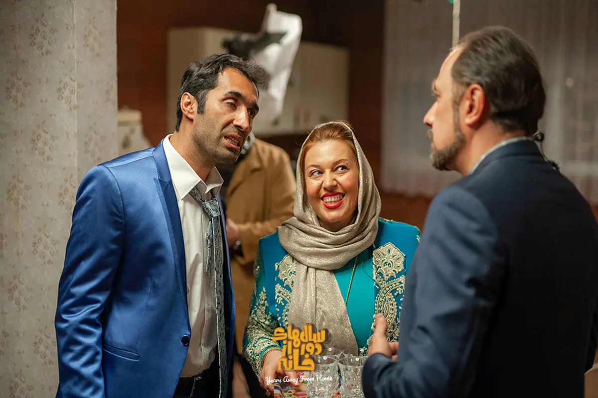 بازگشت «خنجری» و «زهره» با فصل دوم سریال «سال‌های دور از خانه»
