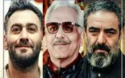 (ویدیو) تیزر رسمی سریال شش ماهه مهران مدیری منتشر شد!