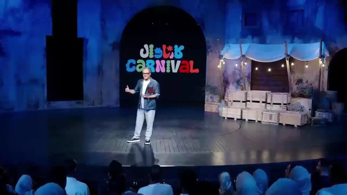 کارناوال قسمت 16