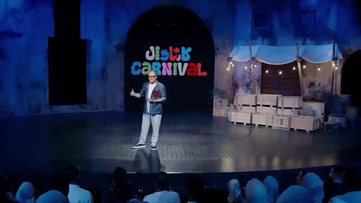 دفاعیه کارناوال قسمت ۱۶