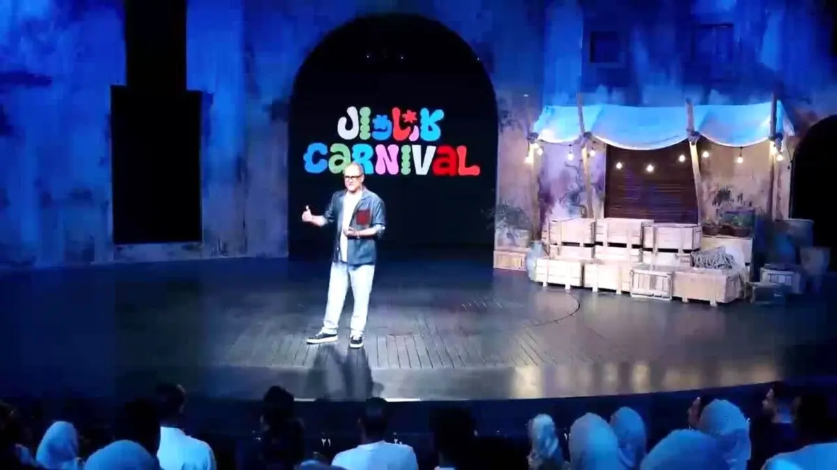 دفاعیه کارناوال قسمت ۱۶