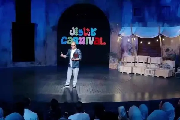 قسمت 16 مسابقه کارناوال (بخش دوم نتایج) منتشر شد + دانلود