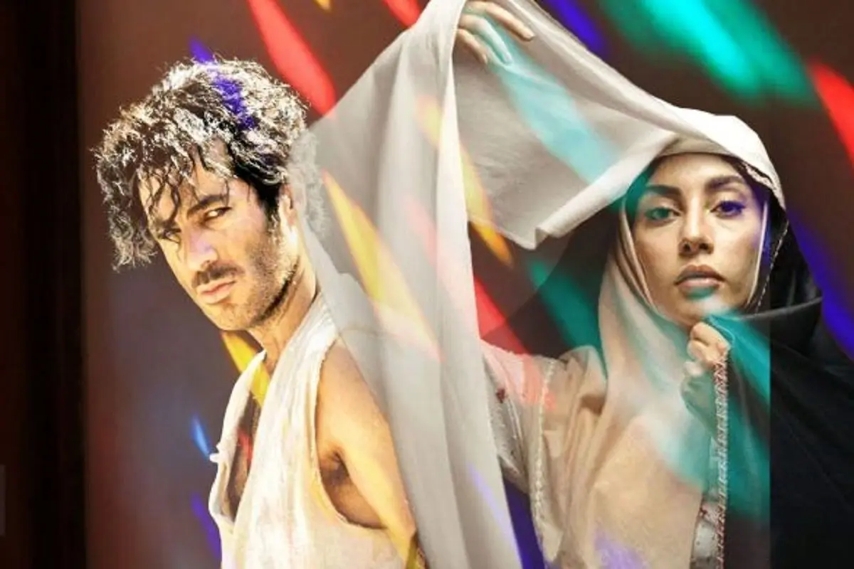 بامداد خمار قسمت آخر