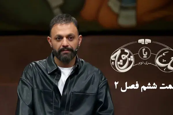 قسمت 6 مسابقه گل یا پوچ + لینک تماشای مستقیم