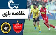 (ویدیو) خلاصه بازی پرسپولیس و سپاهان 3 شهریور 1404