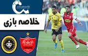 (ویدیو) خلاصه بازی پرسپولیس و سپاهان 3 شهریور 1404