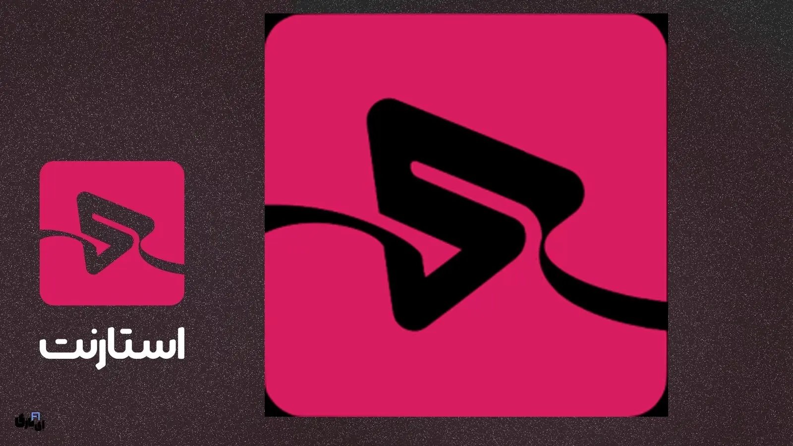 جزئیات فیلترینگ ناگهانی پلتفرم استارنت و بلاتکلیفی سریال ها!