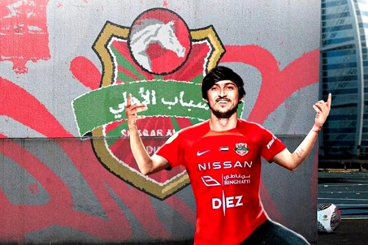 شماره سردار آزمون در تیم الاهلی مشخص شد + عکس