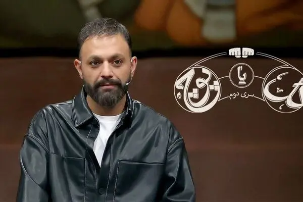قسمت 8 گل یا پوچ + لینک تماشای مستقیم