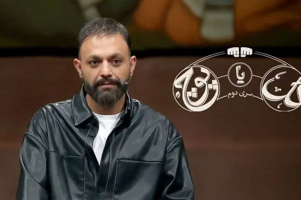 قسمت 8 گل یا پوچ + لینک تماشای مستقیم