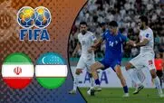 خلاصه بازی فوتبال ایران و ازبکستان 27 آبان 1404