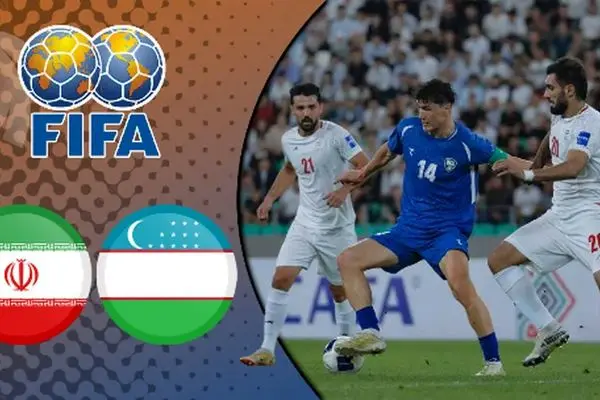 خلاصه بازی فوتبال ایران و ازبکستان 27 آبان 1404