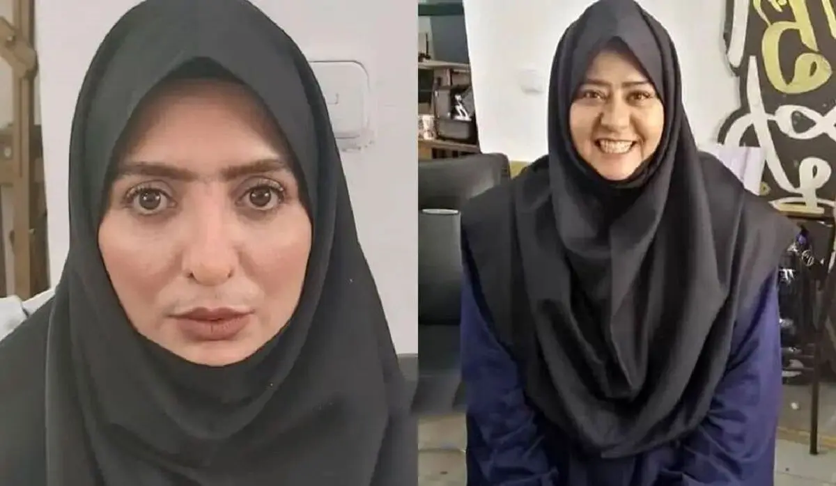 تیپ دهه شصتی بازیگران زن ایرانی؛ فقط فُکُل سارا بهرامی + تصاویر