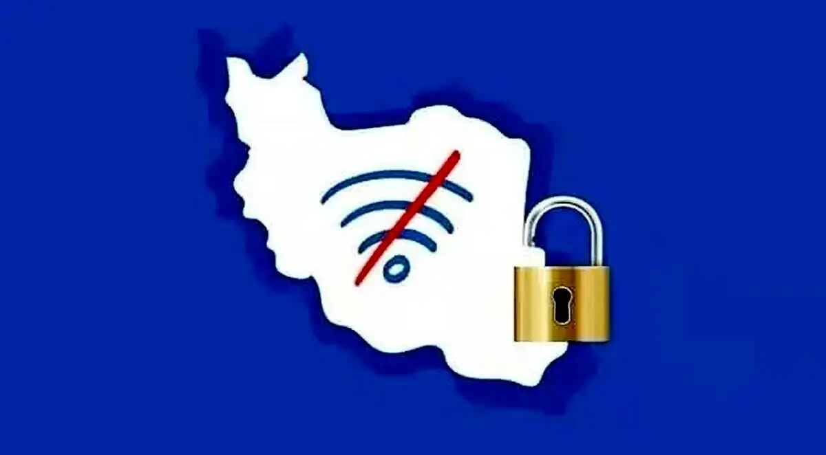 بالاخره کدام برنامه ها رفع فیلتر شدند؟ 