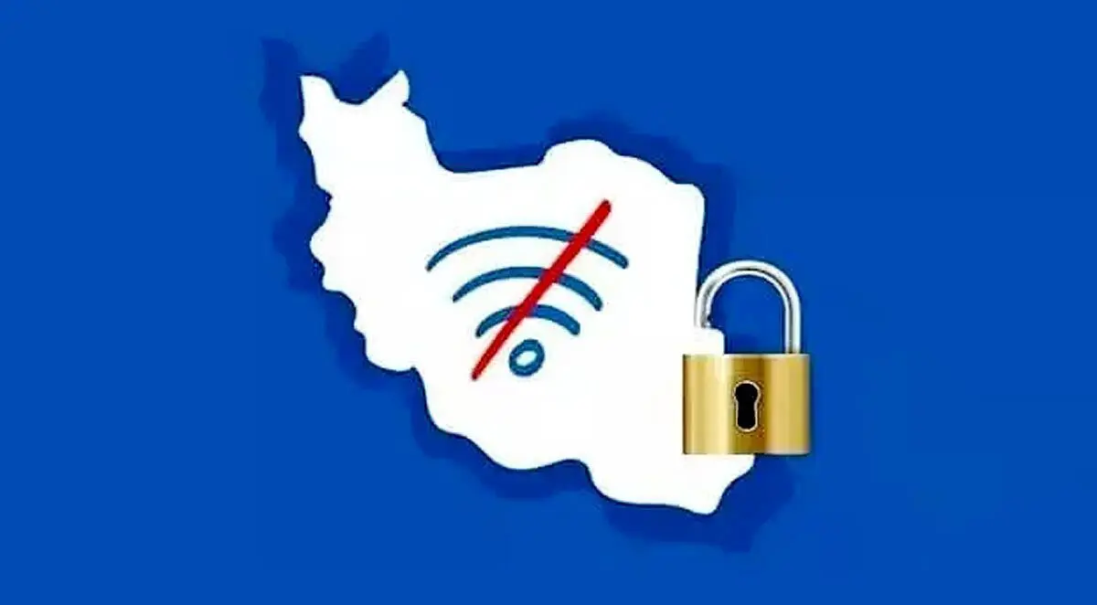 بالاخره کدام برنامه ها رفع فیلتر شدند؟ 