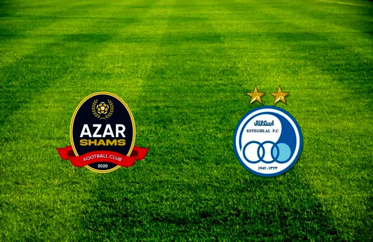 (ویدیو) خلاصه بازی استقلال و شمس آذر 4 مهر 1404