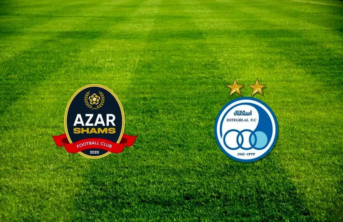 (ویدیو) خلاصه بازی استقلال و شمس آذر 4 مهر 1404