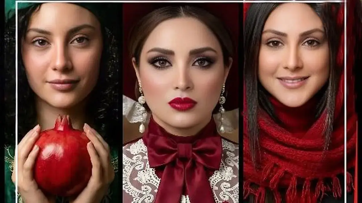 عکس های یلدایی جذاب بازیگران و هنرمندان ایرانی در شب یلدای 1404