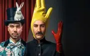 قسمت 9 نتایج مسابقه کارناوال رو از اینجا دانلود کنید!