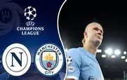 (ویدیو) خلاصه بازی منچستر سیتی و ناپولی 27 شهریور 1404
