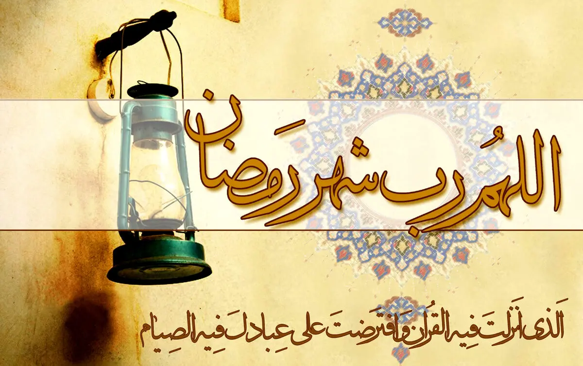 اپلیکیشن های شب قدر