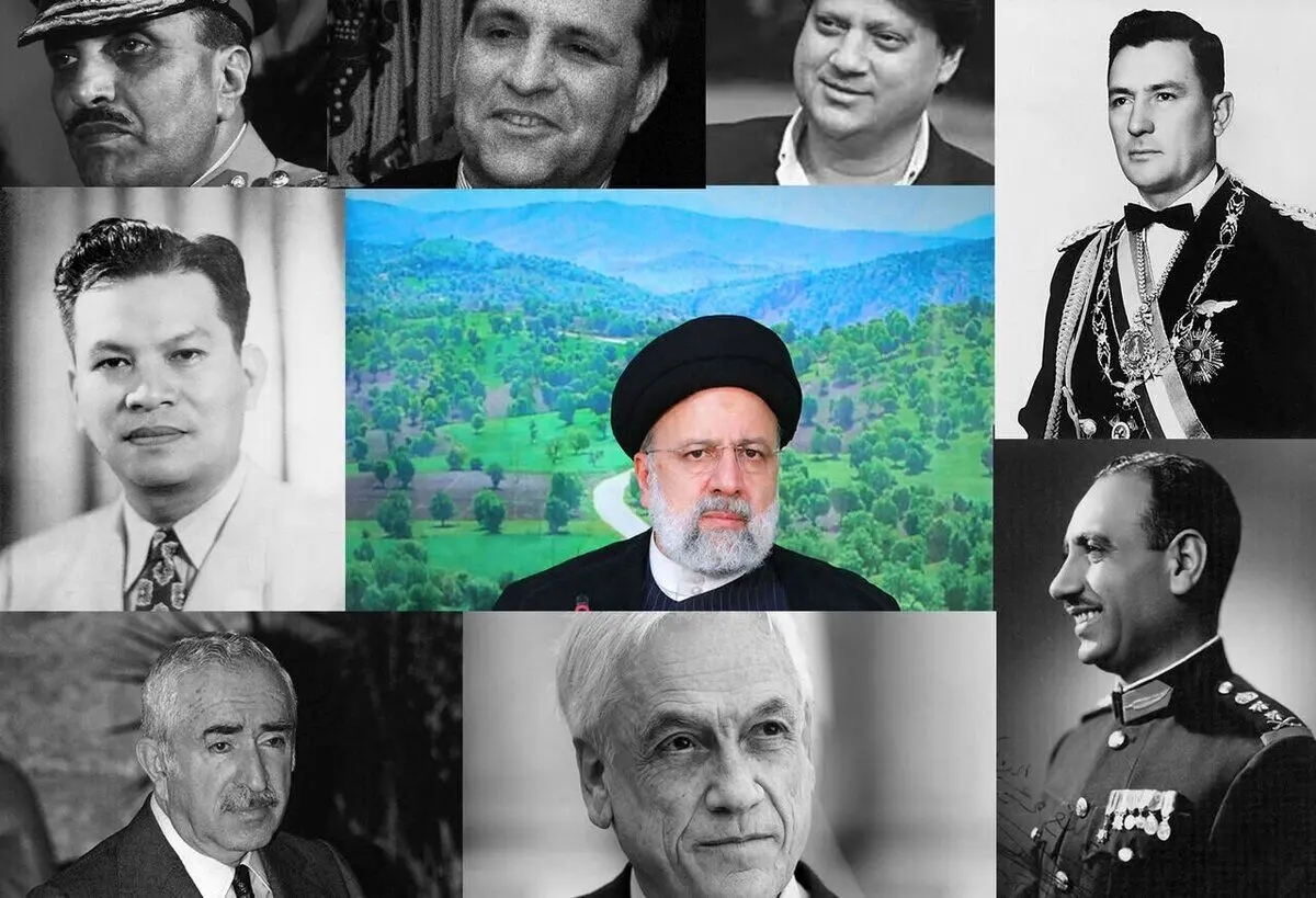 رئیس جمهور