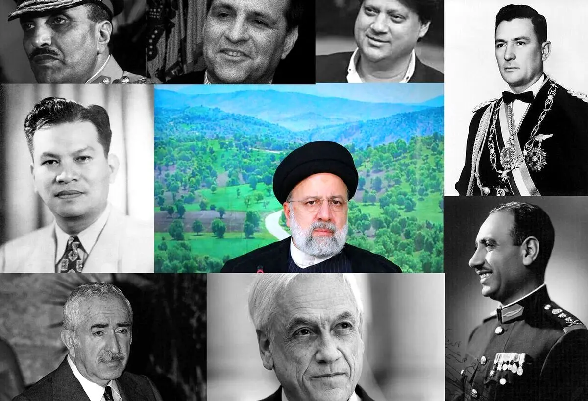 رئیس جمهور