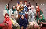 قسمت 6 (پایانی) جوکر بانوان منتشر شد + لینک دانلود مستقیم