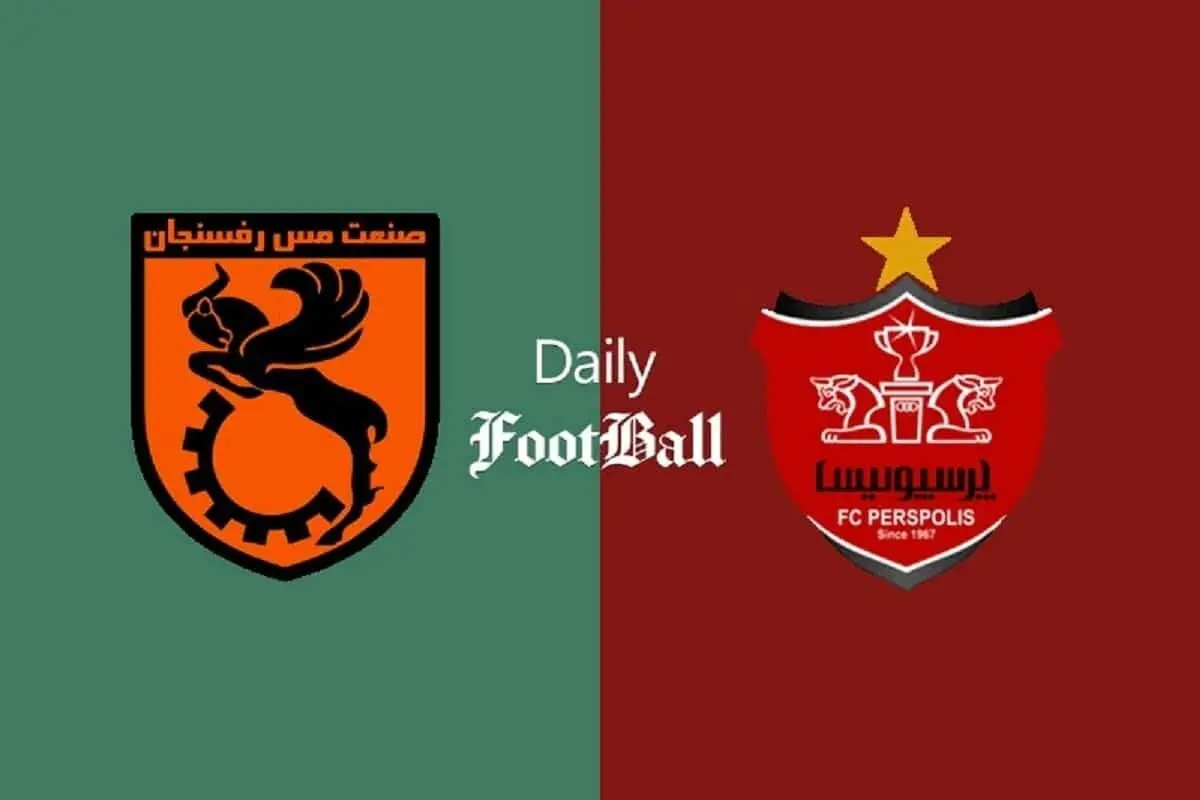 خلاصه بازی پرسپولیس و مس رفسنجان 5 دی 1404