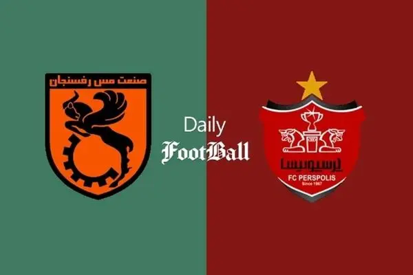 خلاصه بازی پرسپولیس و مس رفسنجان 5 دی 1404