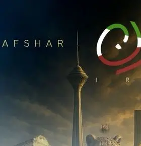 آهنگ جدید آرون افشار به نام «ایران» منتشر شد + لینک و متن ترانه